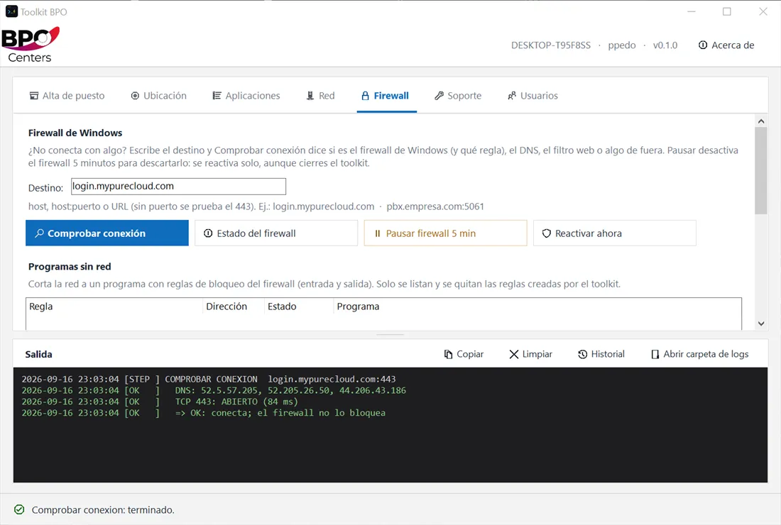 Pestaña Firewall: comprobar conexión a un host, reglas de programas bloqueados y filtro web por categorías, con el veredicto en el log
